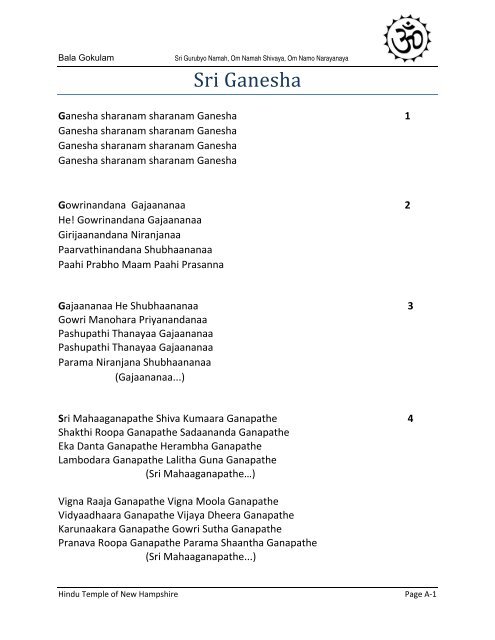 Sri Ganesha - Hindu Temple of New Hampshire :: hindutemplenh.org