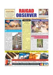 Issue 14.pmd - RAIGAD OBSERVER