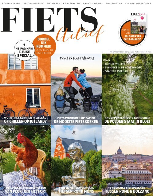 FietsActief - editie 2/3 2021 - Inkijkexemplaar
