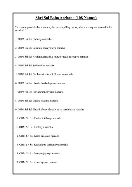 108 Names Of Sai Baba