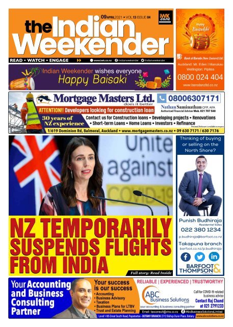 The Indian Weekender, 9 April 2021
