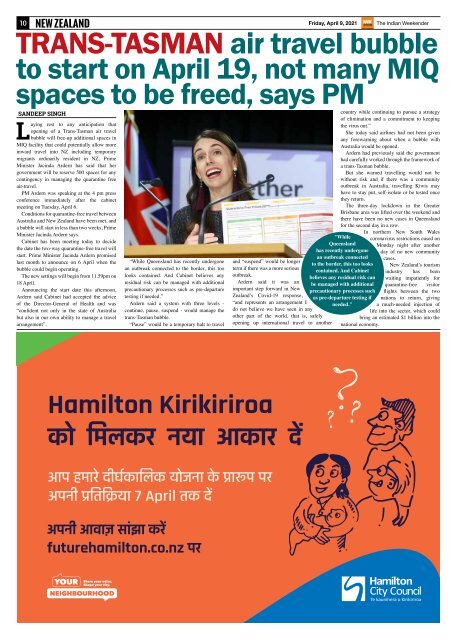 The Indian Weekender, 9 April 2021