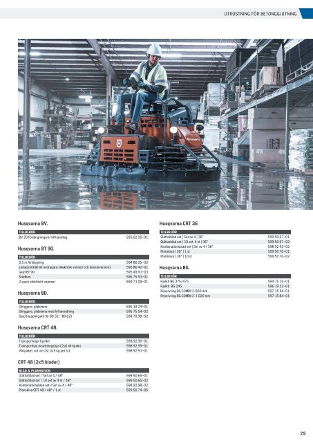 HCP produktkatalog 2021