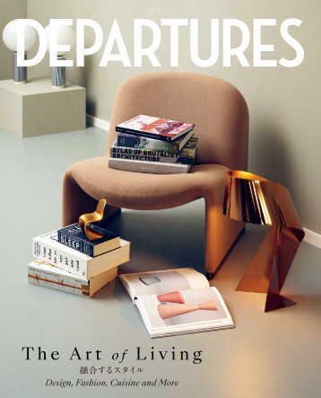Spring 2021 Japan Departures