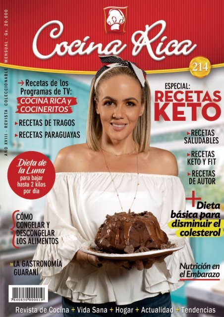 Cocina Rica No 214 (Febrero 2021)