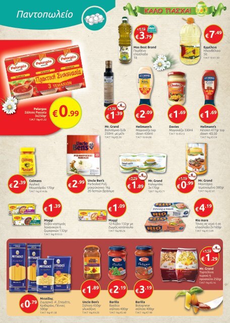 OFFER CATALOG ISSUE 161 – 2021 (22/04/21 - 09/05/21)