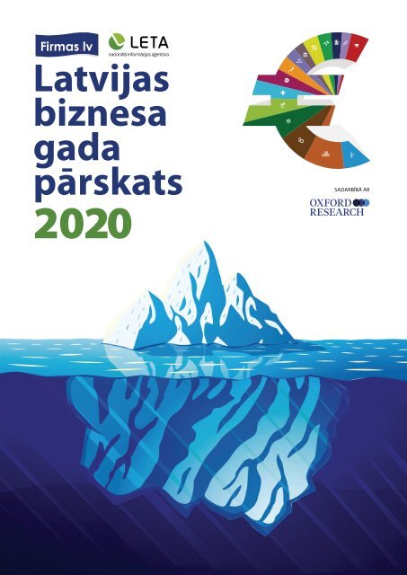 Latvijas Biznesa Gada Pārskats 2020