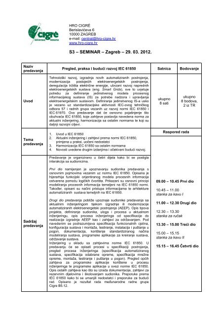 S3 – SEMINAR – Zagreb – 29. 03. 2012. - hro cigre