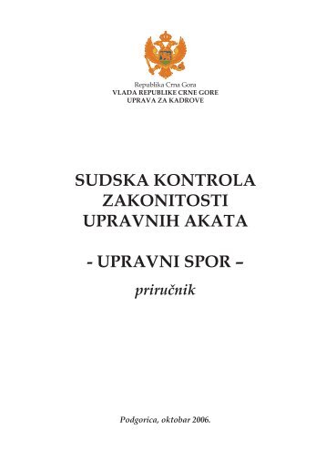 sudska kontrola zakonitosti upravnih akata - Uprava za Kadrove ...