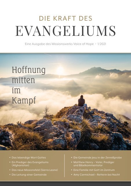 Die Kraft des Evangeliums 1/2021
