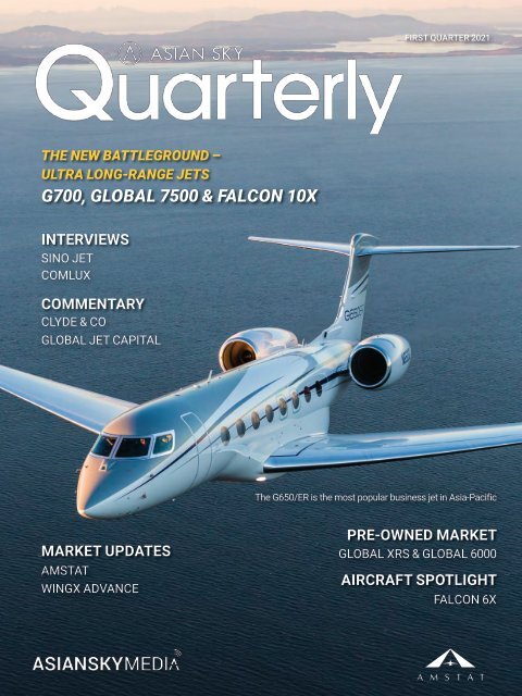 Asian Sky Quarterly 2021Q1 