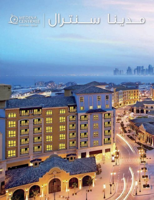 The Luxury Network International Magazine Issue 06