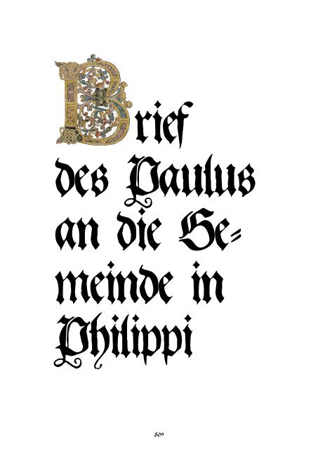 NT.6.3.5 Brief des Paulus an die Gemeinde in Philippi
