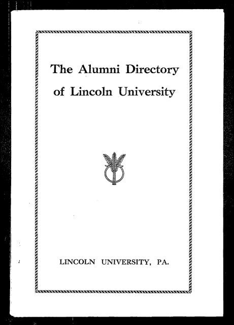 E - Lincoln University