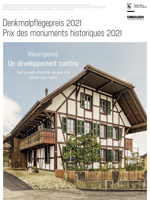 Prix des monuments historiques 2021