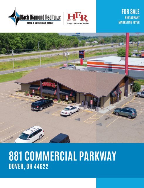 881 Commercial Parkway Marketing Flyer