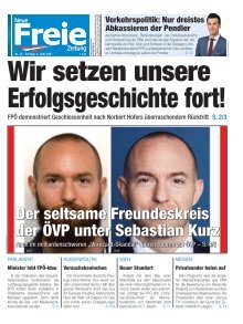 Wir setzen unsere Erfolgsgeschichte fort!
