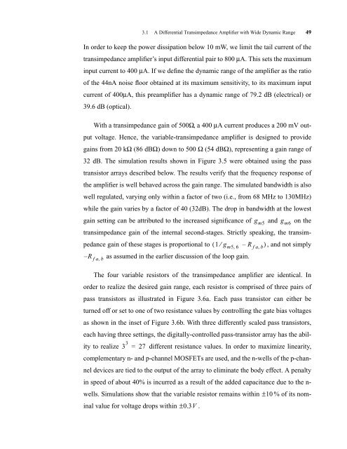 CMOS Optical Preamplifier Design Using Graphical Circuit Analysis