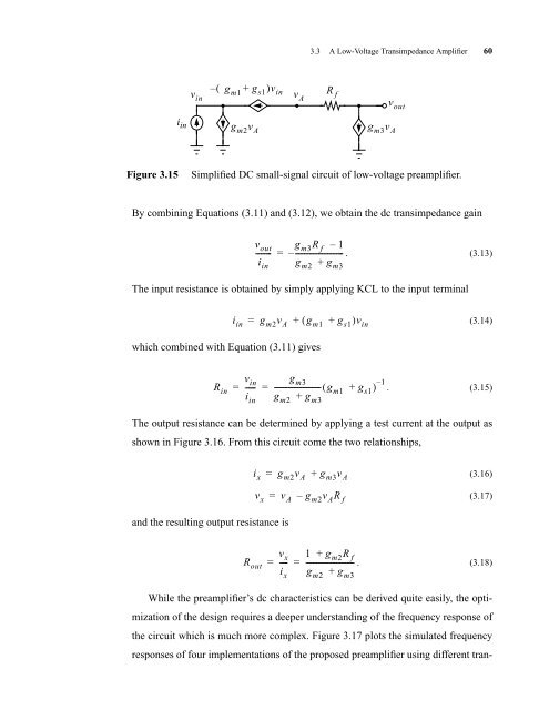 CMOS Optical Preamplifier Design Using Graphical Circuit Analysis