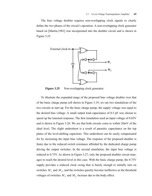 CMOS Optical Preamplifier Design Using Graphical Circuit Analysis