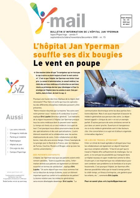Y-mail 15 FR - septembre 2008