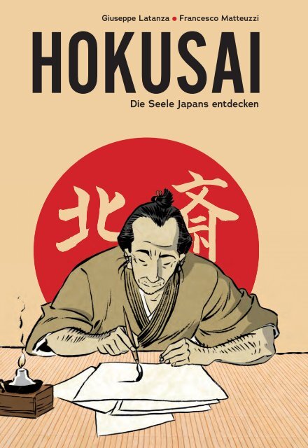 Leseprobe Hokusai
