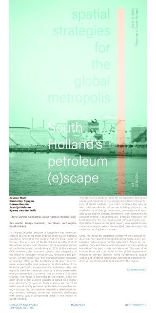 Circular Southern Holland, an Online Exhibition