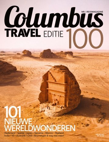 Columbus Travel editie 100-101 - Inkijkexemplaar