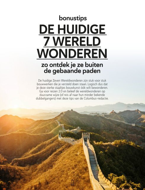 Columbus Travel editie 100-101 - Inkijkexemplaar
