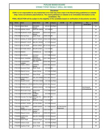 PUNJAB MANDI BOARD STENO TYPIST RESULT ... - c-dac,mohali