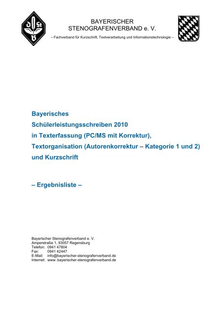 Bayerisches Schülerleistungsschreiben 2010 in Texterfassung (PC ...