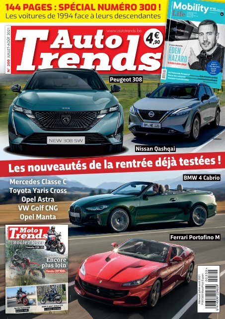 Salon de Francfort 2017 - Hyundai i30 N : entrée en jeu remarquée