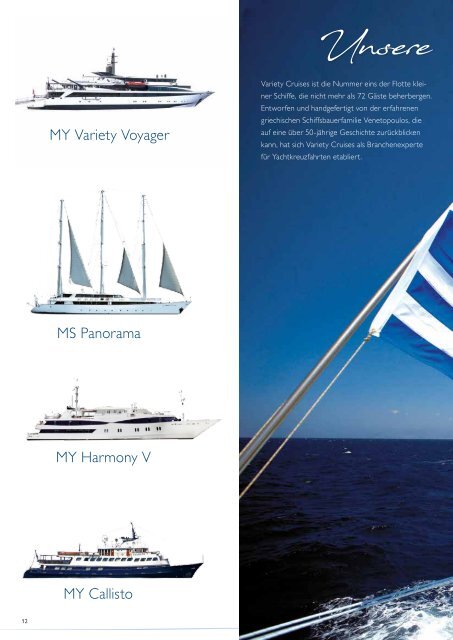 Variety Cruises Image Broschüre