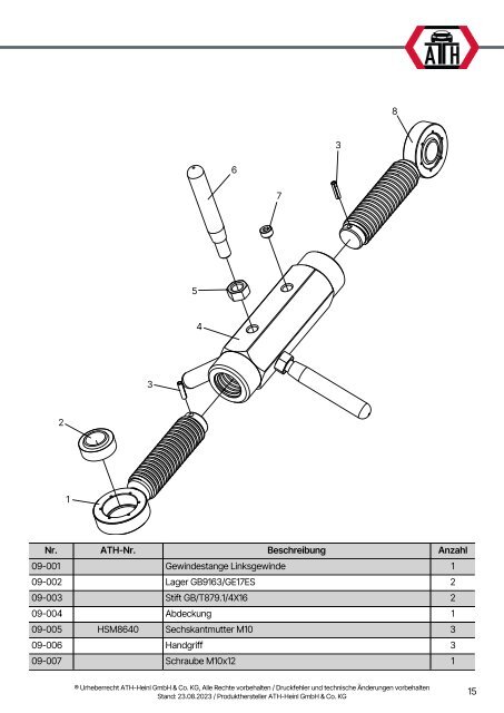 ATH-Heinl ERSATZTEILBUCH SPARE PARTS BOOK ATH-T15