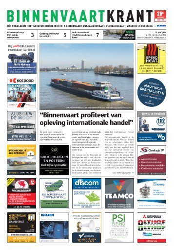 2021-15 Cruise Special