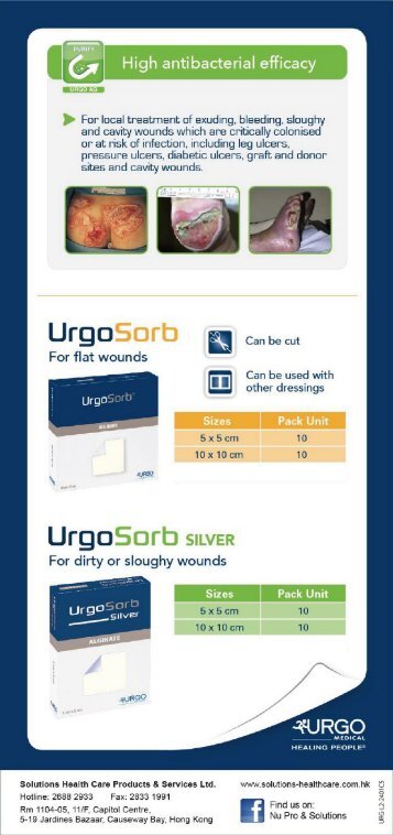 UrgoSorb