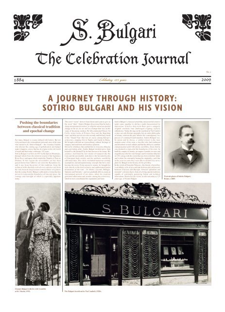 a journey through history sotirio bulgari and his vision