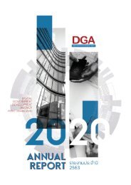 DGA Annual Report 2020 TH