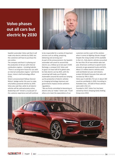 Automotive August 2021