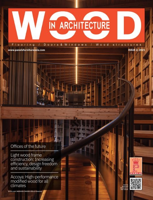 Wood In Architecture Issue 2 21