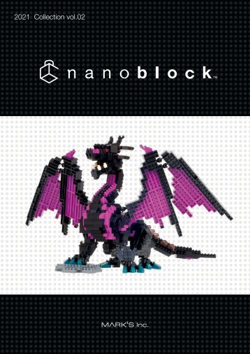 Nanoblock