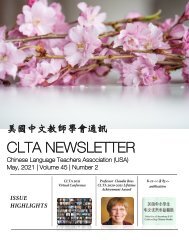 CLTA Newsletter May 2021
