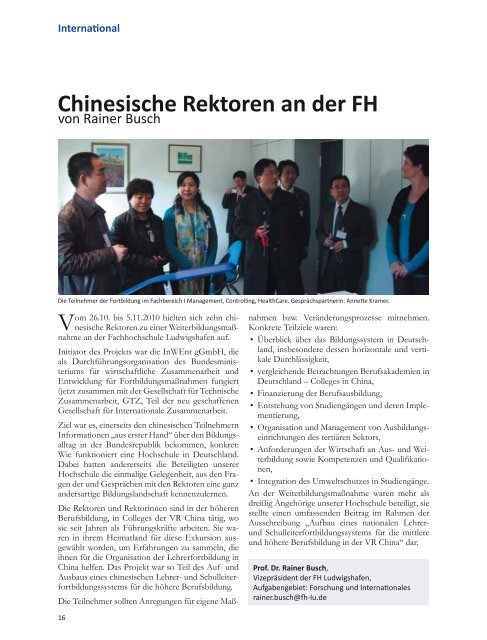 FH-LU - Fachhochschule Ludwigshafen am Rhein