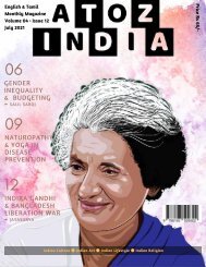 A TO Z INDIA - JULY 2021
