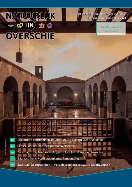 Natuurlijk in Overschie editie 44