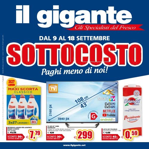 HOMe Net Blu Padella Alta Antiaderente Induzione Cm 34