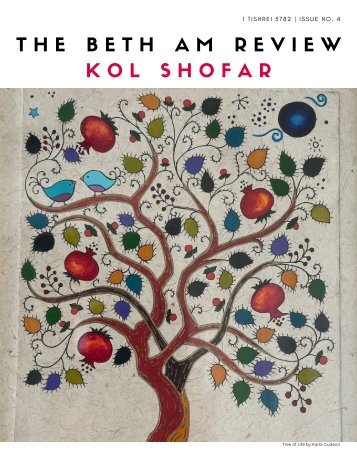 BETH AM REVIEW KOL SHOFAR 5782