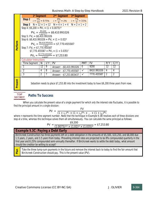 Business Math Pivot Module Business