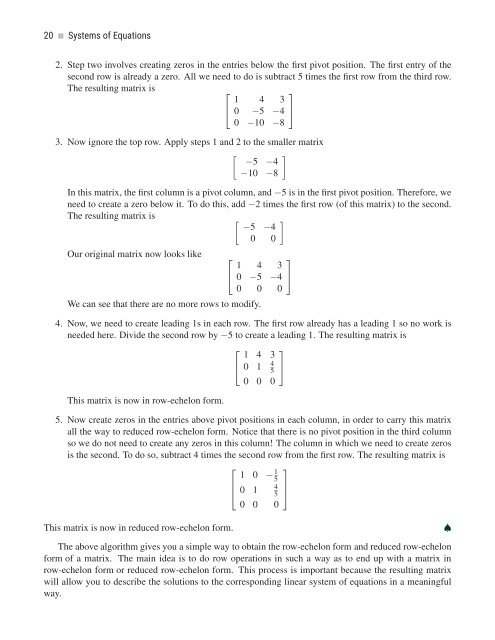 A First Course in Linear Algebra, 2017a