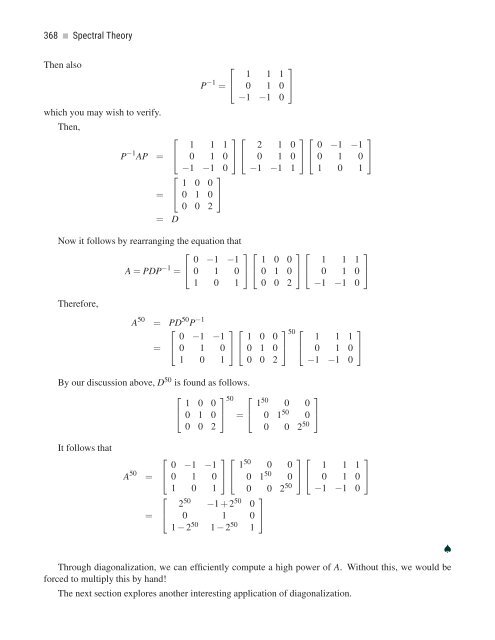 A First Course in Linear Algebra, 2017a